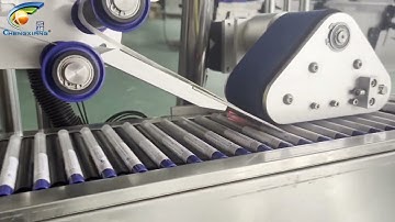 Swab Test Tube Labeling Machine丨Horizontal Adhesive Labeling Machine