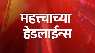 HEADLINES | 26.06.2023 | NEWS UPDATES | GOAN VARTA LIVE