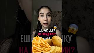 БЕСПЛАТНАЯ КОНСУЛЬТАЦИЯ по питанию в ТГК: zozhniklera #motivation #делайкактренер #онлайнтренировки