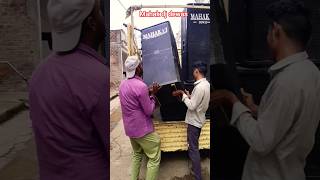 Download Lagu dj gadi  login 🔥Il dj mahak #dj #ytshorts #djsong #shortsfeed MP3 Download Lagu dj gadi  login 🔥Il dj mahak #dj #ytshorts #djsong #shortsfeed MP3