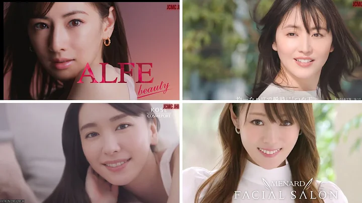 Best BEAUTY of Japanese Commercials in 2021 !!! - DayDayNews
