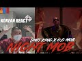 🇲🇳🇰🇷🔥Korean Hiphop Junkie react to LIMIT KING x O.G MOB-NIGHT MOB (MGL/ENG SUB)