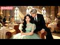 The mysterious tycoon everyone awaits appears before her: &ldquo;Be with me, or I&rsquo;ll die!&rdquo; #drama #kdrama