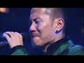 song for you EXILE LIVE TOUR 2005~PERFECT LIVE "ASIA"~