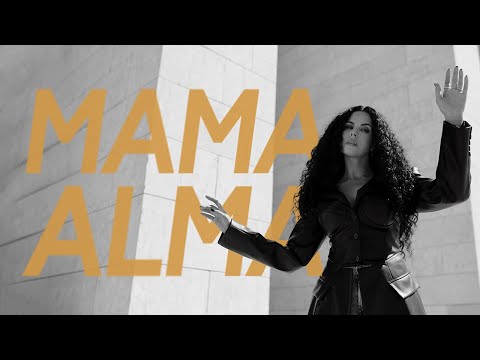 NK - MAMA ALMA (OFFICIAL VIDEO)