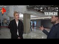 [ВКадре]: Александр Горчилин о сериале Happy End