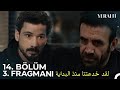 مسلسل تحت الارض الحلقة 14 الاعلان 3 مترجمة للعربية  14  3 