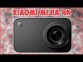 Xiaomi Mijia 4K | ЛУЧШАЯ БЮДЖЕТНАЯ ЭКШН КАМЕРА 💪💪💪