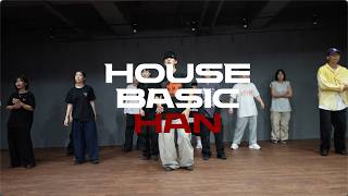 HOUSE BASIC | HAN | Doechii - ROCKET | BUFF DANCE STUDIO