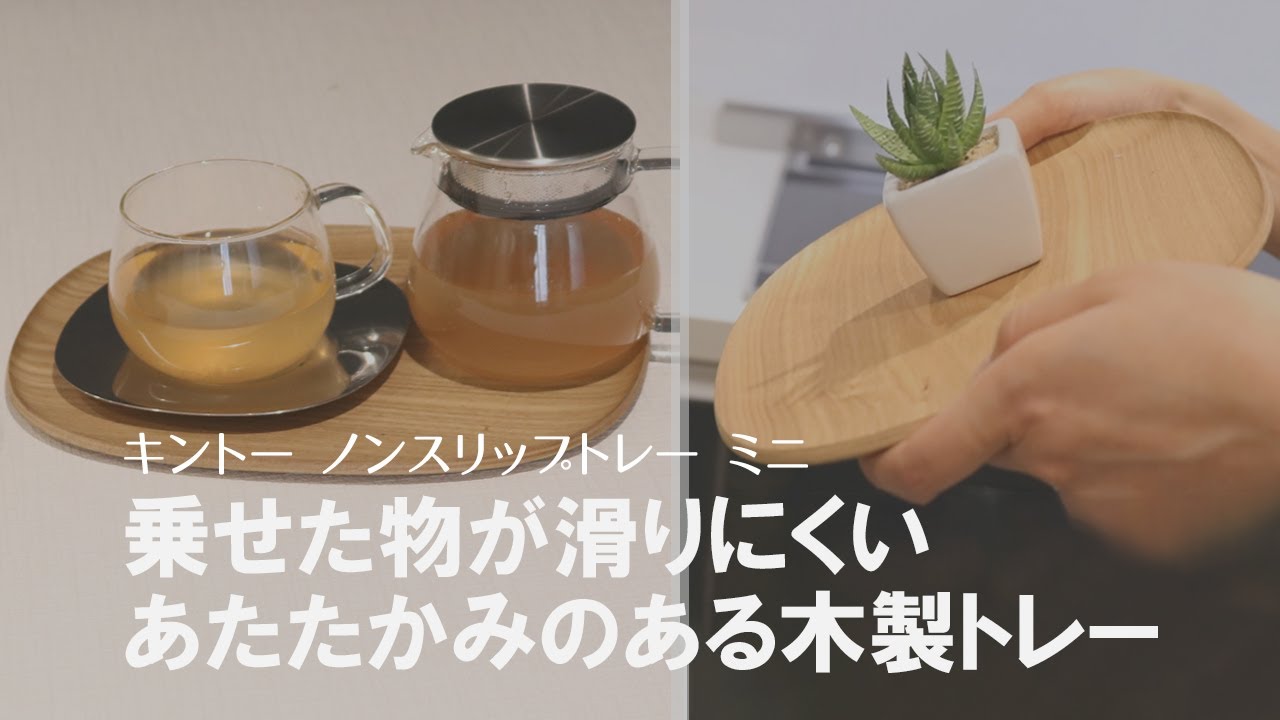 食器・カトラリー テーブルウェア 通販 - リビングート Yahoo