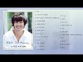 박용하 - The Memory (2010 Album)