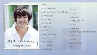 박용하 - The Memory (2010 Album)