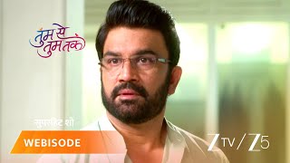 Tumm Se Tumm Tak | Arya kyun ho raha hai Anu ke khayaalon se pareshaan?