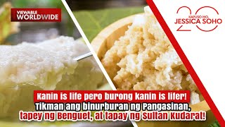 Download Lagu Tikman ang binurburan ng Pangasinan, tapey ng Benguet, at tapay! | Kapuso Mo, Jessica Soho MP3 Download Lagu Tikman ang binurburan ng Pangasinan, tapey ng Benguet, at tapay! | Kapuso Mo, Jessica Soho MP3