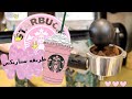 طريقه عمل مشروب ستاربكس | ايس شيكن وايت موكا :)