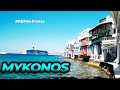 PAISAJE ÚNICO: MYKONOS, la isla más famosa de GRECIA