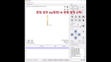 [Adlamlab][CNC machine tools] 14. grblControl Example Smile