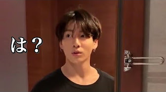 Bts ぐうちゃん Youtube