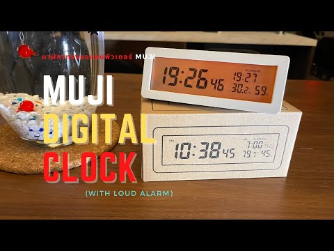 วีดีโอ: วิทยุนาฬิกา: เลือกนาฬิกาปลุกวิทยุตั้งโต๊ะ เรตของเครื่องรับวิทยุนาฬิกา รุ่นการฉายภาพที่ดีที่สุด รีวิว