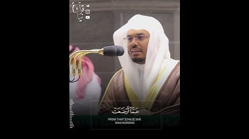 ﴿يا أَيُّهَا النّاسُ اتَّقوا رَبَّكُم﴾ فواتح سورة الحج بالصبا الشهير للشيخ ياسر الدوسري 🤍..