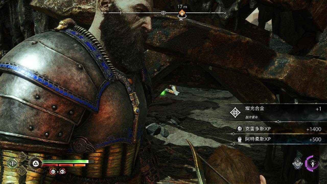 God of War Ragnarök_20260301145344