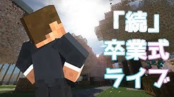 Noelchannel