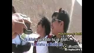 'New' ya Allah ya Rabbi hu VOC.wali Band ( official music video)