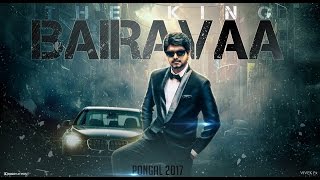 BAIRAVAA VIJAY FILM ISSUE