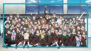 Hibike Euphonium Episode 13 Ending - Dream Solister Wind Orchestra Ver. Tv Size