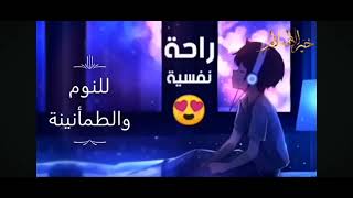 صدقه لي ولكم