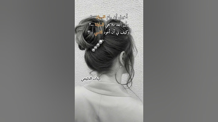 #حالات_واتس_اب_حزينه_فراق حتي عندما كانت محاولاتي تؤذيني؛  حاولت 💔painting by annierechim