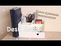 Desk decor | новое хранение канцелярии