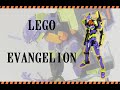 LEGO EVANGELION