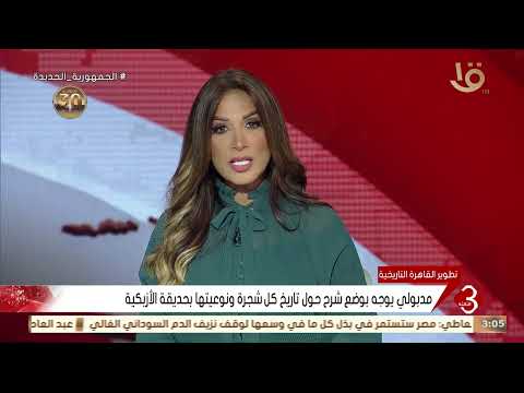رئيس الوزراء يتفقد مشروع إعادة إحياء حديقة الأزبكية التراثية