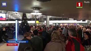 ЧП в аэропорту Ганновера: отменены десятки рейсов