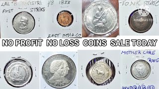 Republic coins || British coins || Foreign coins || Ancient coins || Real coin collection