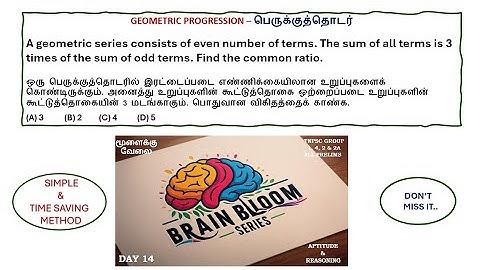 A geometric series consists of even number of terms. sum of all terms is 3 times of sum of odd terms
