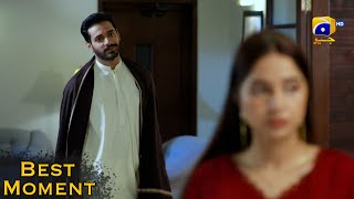 Tere Bin Episode 25 || Yumna Zaidi - Wahaj Ali || 𝗕𝗲𝘀𝘁 𝗠𝗼𝗺𝗲𝗻𝘁 𝟬𝟮 || Har Pal Geo