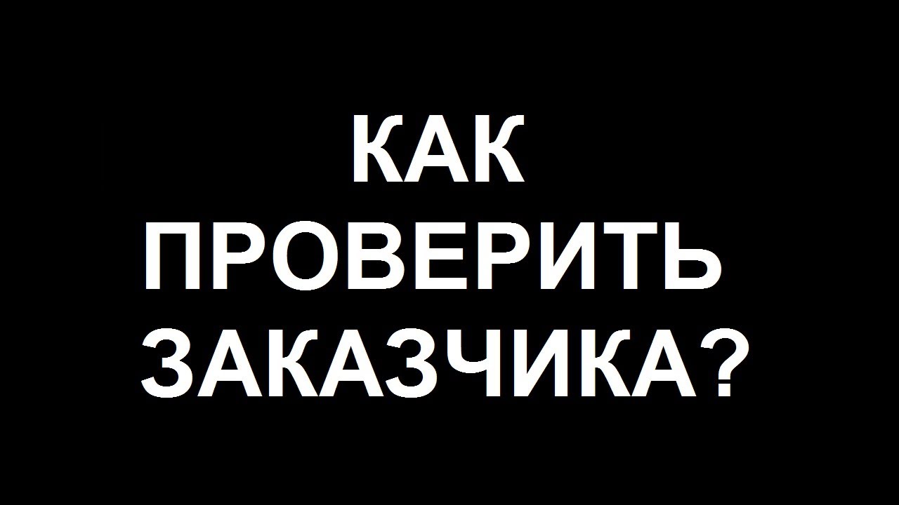 Фз 223 осаго