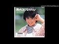 Noriko Sakai - WAGAMAMA SYNDROME (7&#39;&#39; Version 1987)