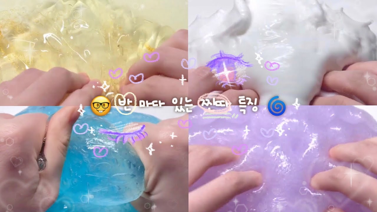 반마다 있는 찐따 특징 🌚 공론화 액괴 시리즈 소규모 시리즈 액괴 소시액 공론화 공론화 시리즈 액괴 시액 시리즈 액괴 대시액 대규모 시리즈 액괴 액괴 시리즈 무보정 파연카 찐따