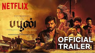 Movie tYm : Buffoon | Movie On Netflix | Vaibhav | Ashok Veerappan | OTT Release Date