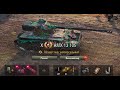 AMX 13 105 WoT World of Tanks взвод с БА-БАхой