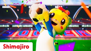¡Es hora de jugar a fútbol! ⭐⚽ | Juega & Canta con Shimajiro & Hannah | Canciones infantiles