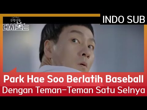 Park Hae Soo Berlatih Baseball Dengan Teman-Teman Satu Selnya #PrisonPlaybook 🇮🇩 INDO SUB 🇮🇩