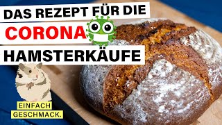 Roggenmischbrot mit Hefe OHNE SAUERTEIG: Das gelingt immer! 💪🏼 | einfachgeschmack screenshot 5