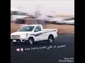 مهما الزمن علاكم 