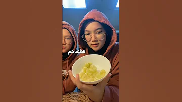 ترند الليمون مع أسماء و حسنى 