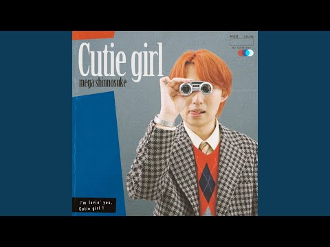 Cutie girl - YouTube