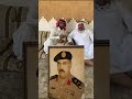اللواء الطلحه مدير شرطة القصيم سابقا 